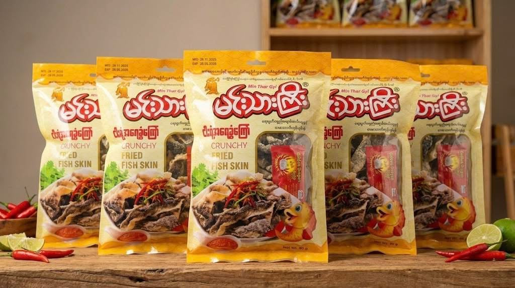 MTK မင်းသားကြီး ငါးရံ့အရေခွံကြော်