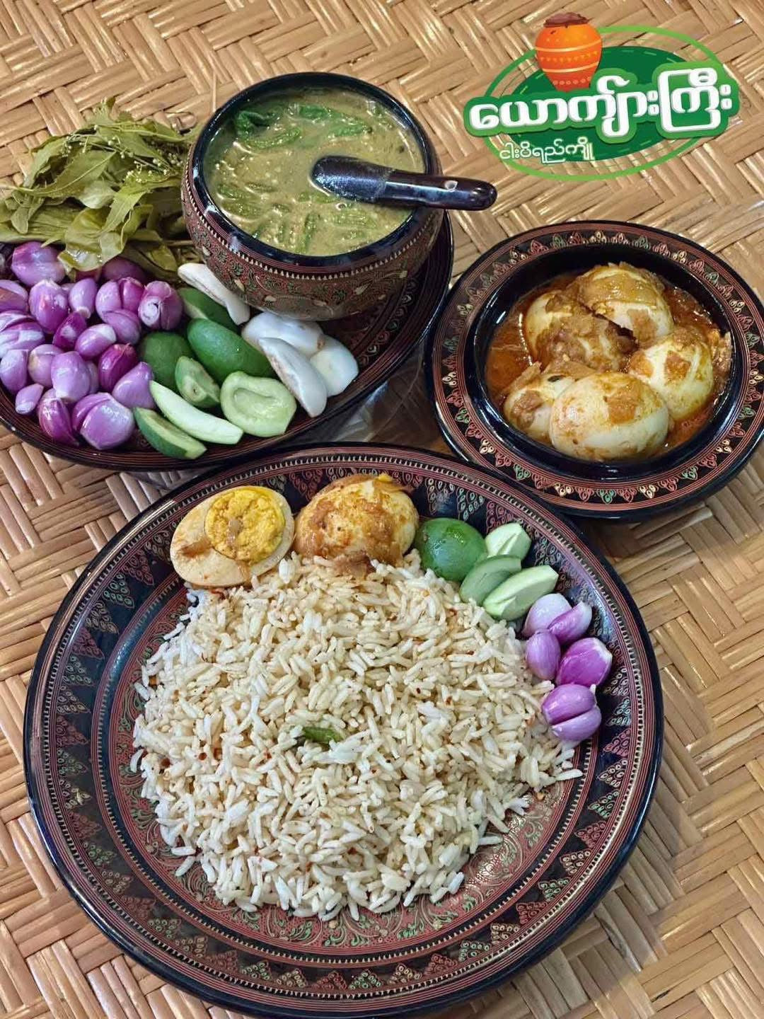 YKK ယောက်ျားကြီး ငါးဇင်ရိုင်း ၃မျိုးစပ် ငပိရည် (မကျိုရသေး)