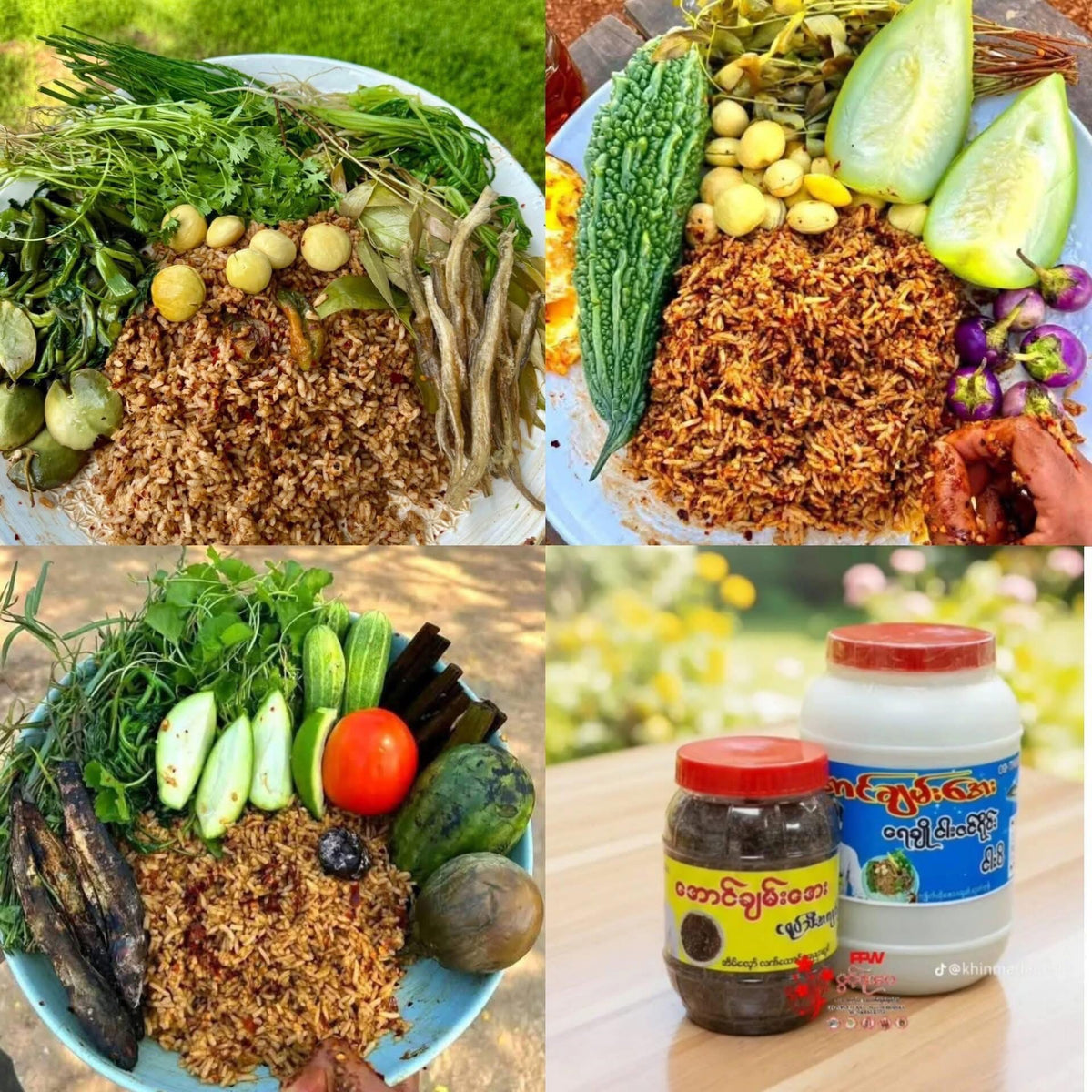 ACA အောင်ချမ်းအေး ရေချိုငါးဇင်ရိုင်းငါးပိ ~1.5Kg (၉၀ ကျပ်သား)