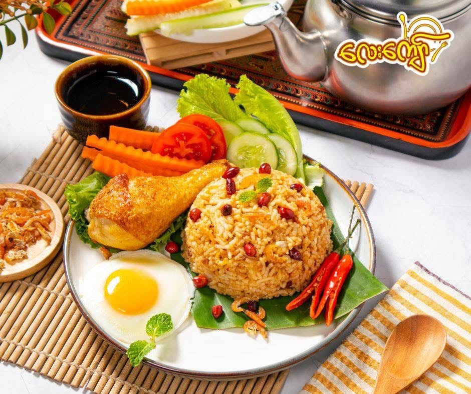 LK လေးကျော် ထမင်းသုပ်အနှစ် 10Pcs