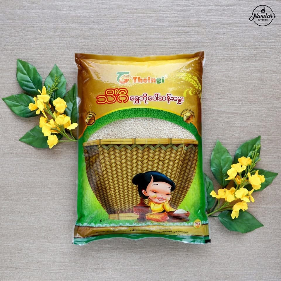 TG သိင်္ဂီ ရွှေဘို ပေါ်ဆန်းမွှေး (2Kg)
