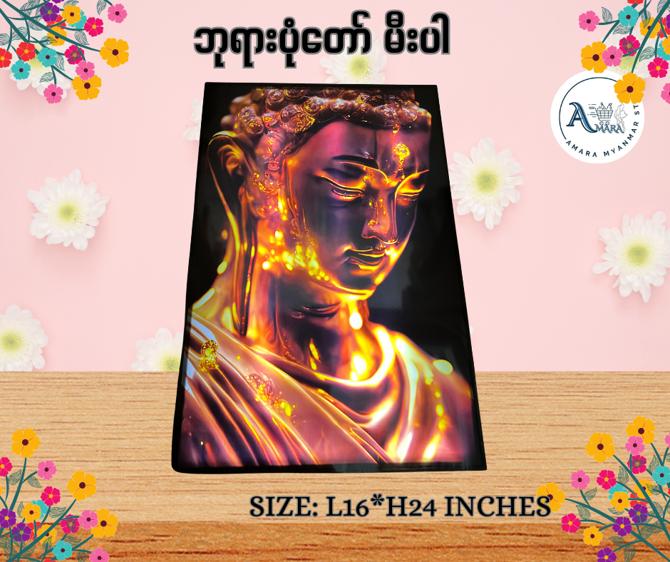 BD ဘုရားပုံတော် မီးပါ (L16*H24 Inches)