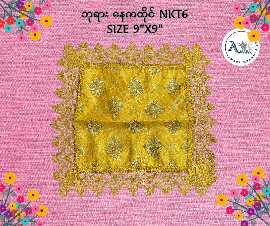 BD ဘုရား နေကထိုင် (9”x9”)