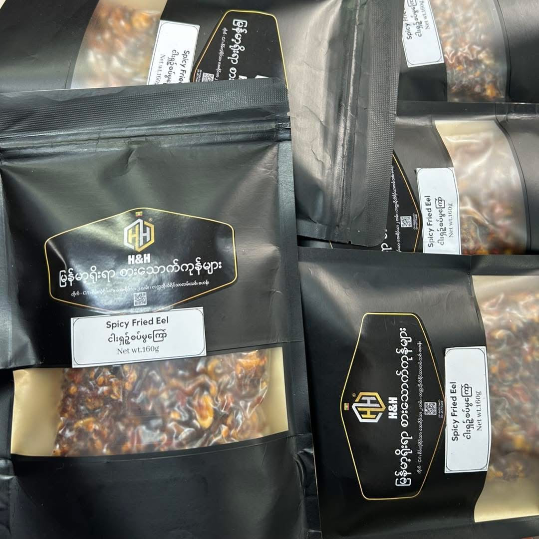 HH ငါးရှဉ့်စပ်မွကြော် 160g
