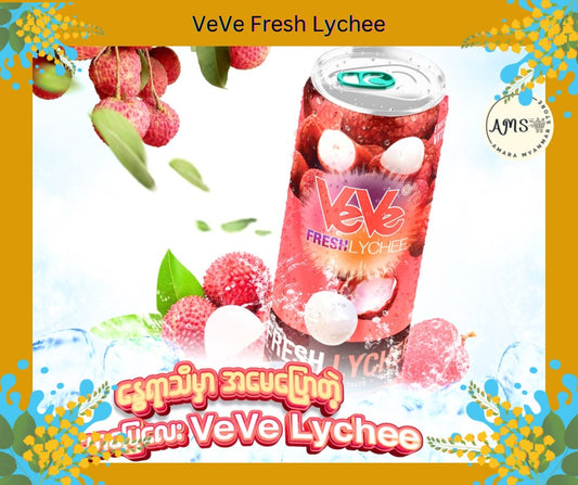 VeVe Fresh Lychee (1 Can)