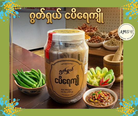 GS ဂွတ်ရှယ် ငပိရေကျို 454g