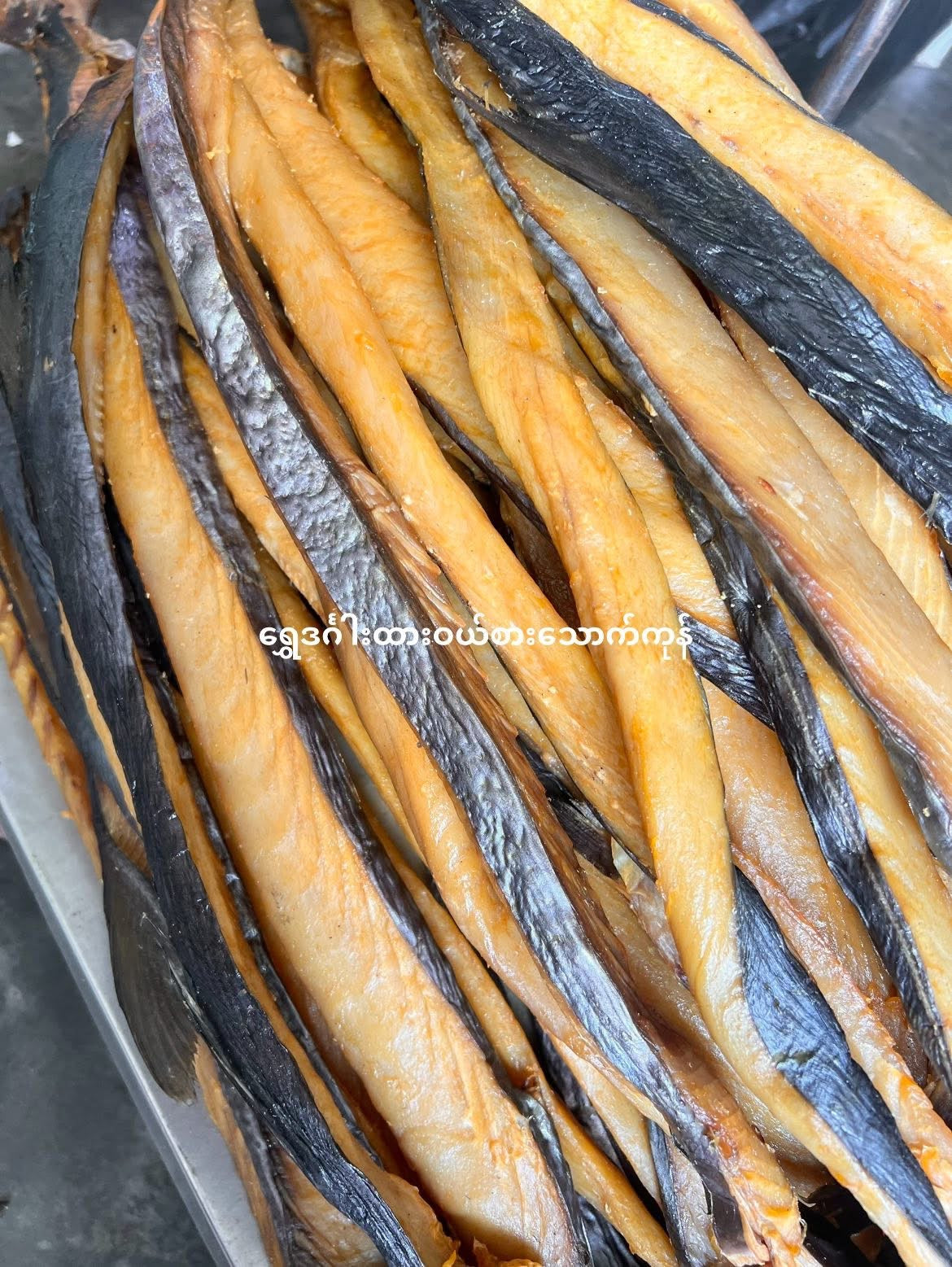 SDG ရွှေဒင်္ဂါး ငါးကွန်းရှပ်ခြောက် 400g