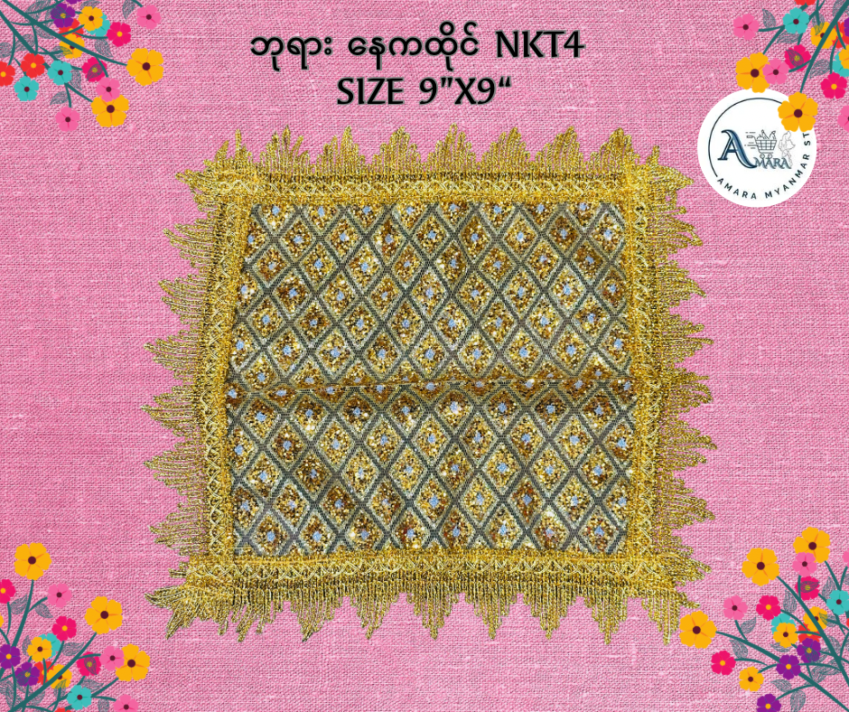 BD ဘုရား နေကထိုင် (9”x9”)