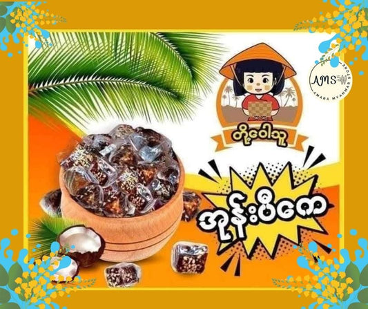 TWT တို့ဝေါသူ အုန်းပီကေ
