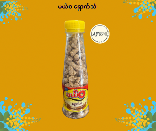 MW မယ်ဝ ရှောက်သံ