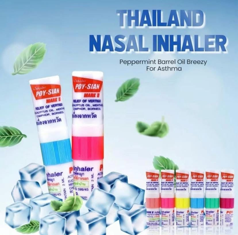 POY-SIAN Nasal Inhaler ရှူဆေး