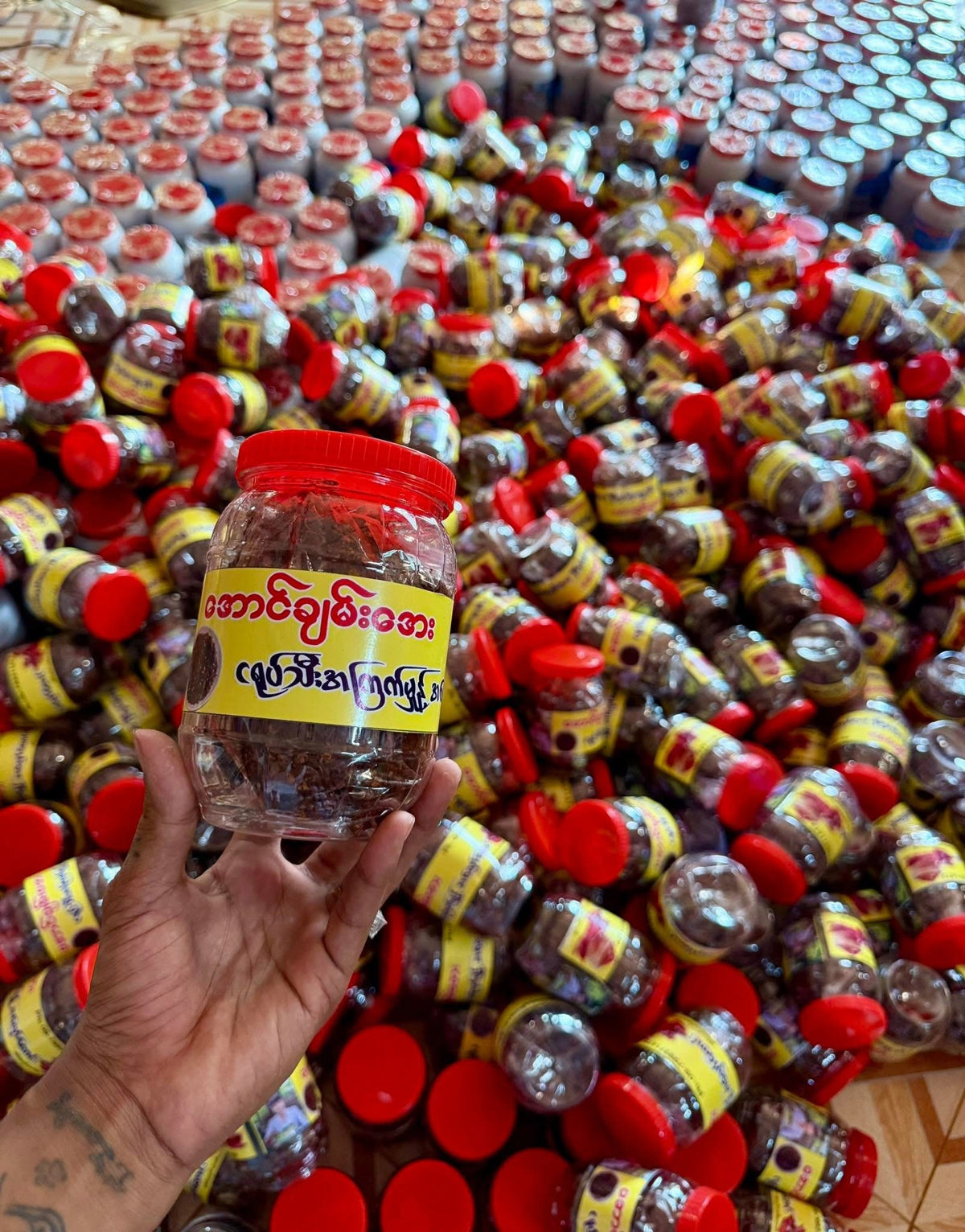 ACA အောင်ချမ်းအေး ငရုတ်သီးအကျက်မှုန့် အလှော်ထောင်း (၁၈ကျပ်သား)