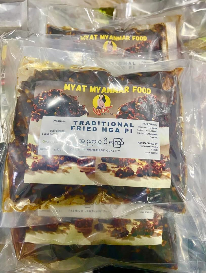Myat အညာငပိကြော် 240g