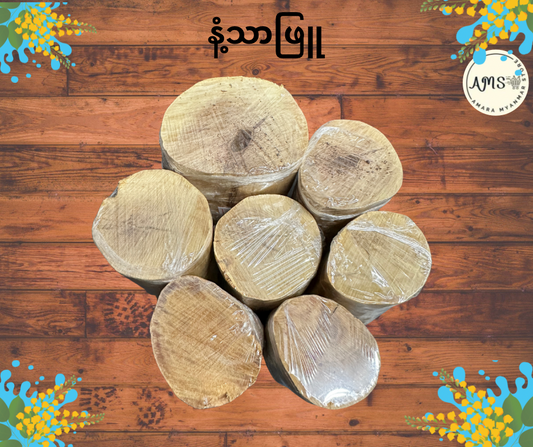 နံ့သာဖြူ