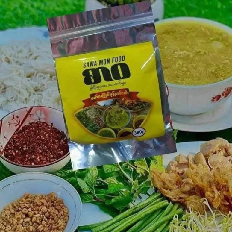 SW စာဝ မော်လမြိုင်မုန့်ဟင်းခါး