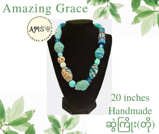 Amazing Grace(20inches-စိမ်းပြာ)