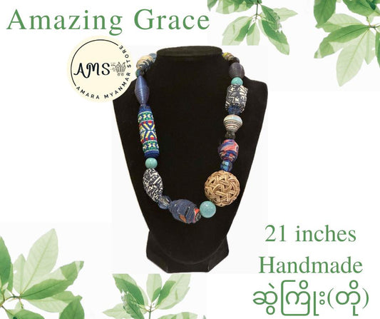 Amazing Grace(21inches-ပြာ)