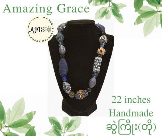 Amazing Grace(22inches-ခဲပြာ)