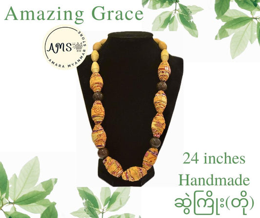 Amazing Grace(24inches-ဝါ)