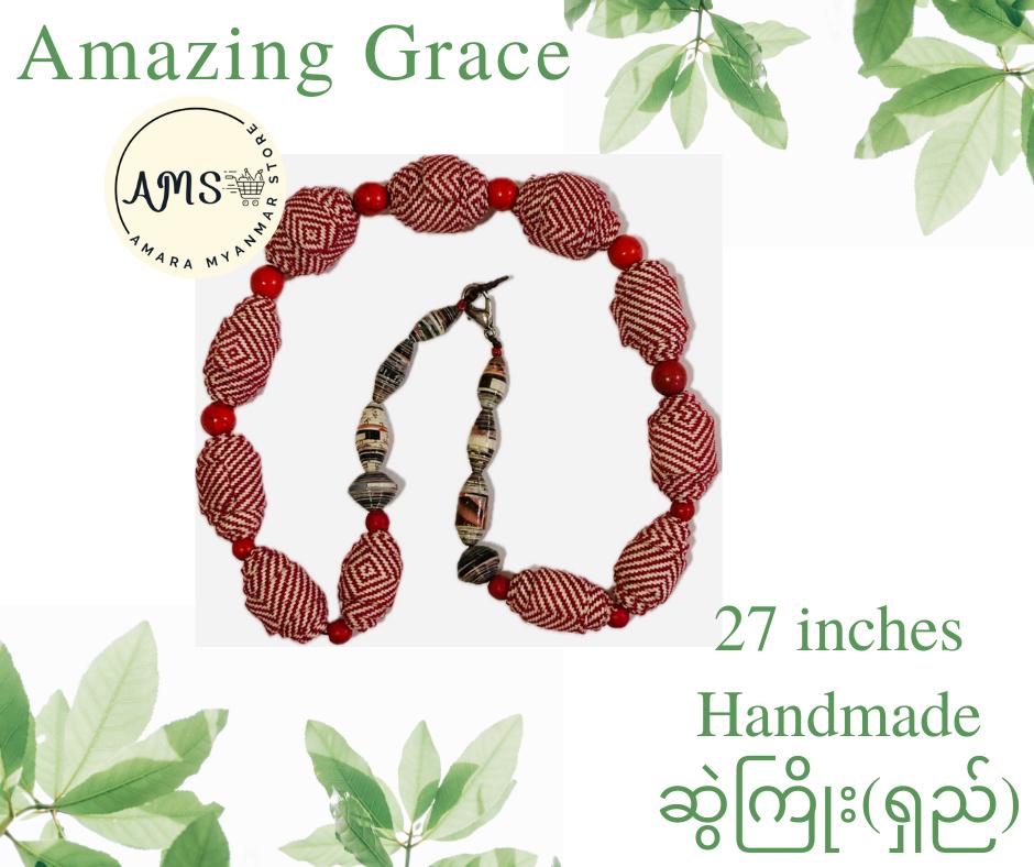 Amazing Grace(27inches-နီ)