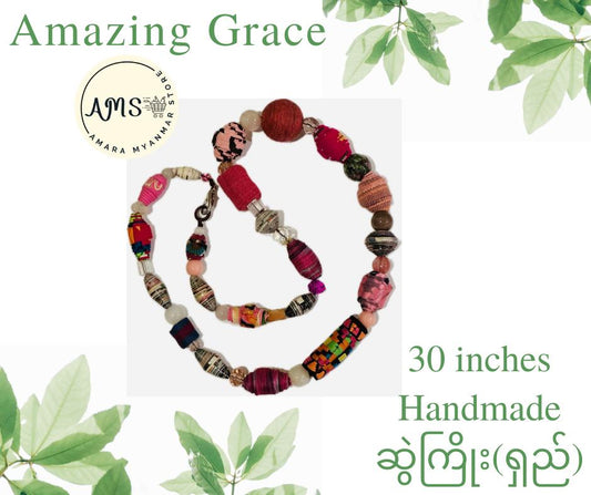 Amazing Grace(30inches-ပန်း)