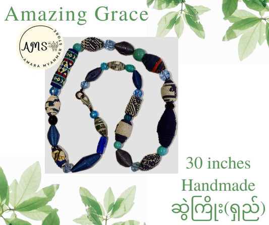 Amazing Grace(30inches-ပြာ)