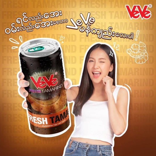 VeVe Fresh Tamarind (1 Can)