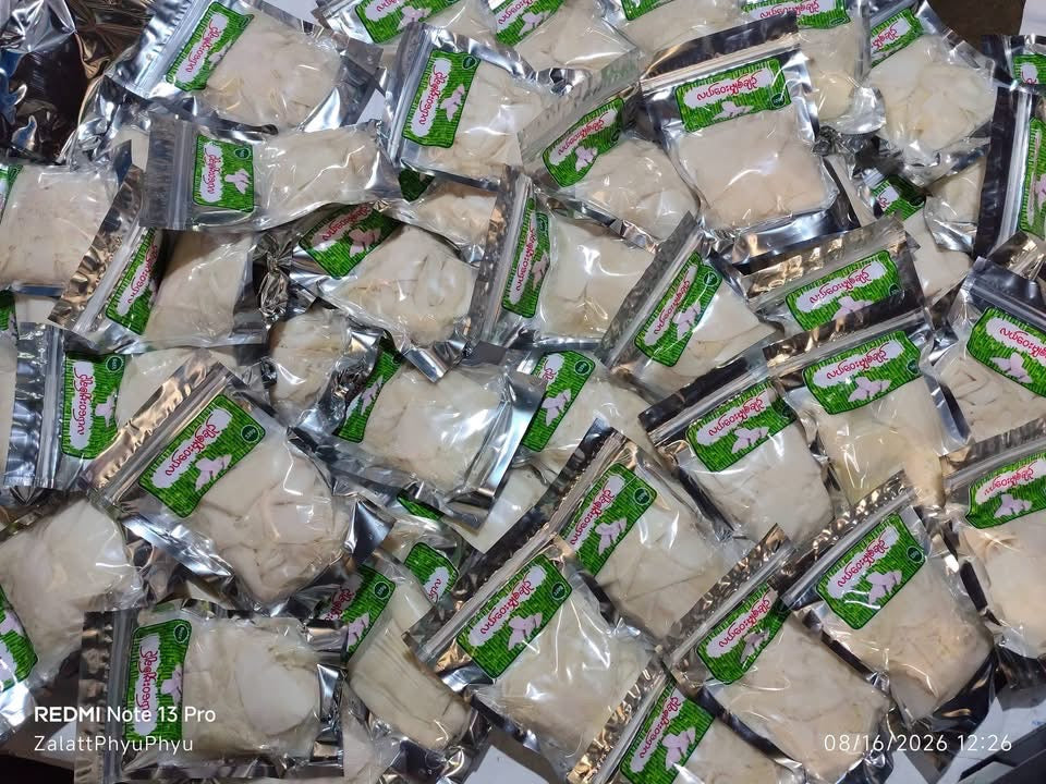 ZLPP ဇလပ်ဖြူဖြူ လယ်ဝေးမျှစ်ချဉ် 320g