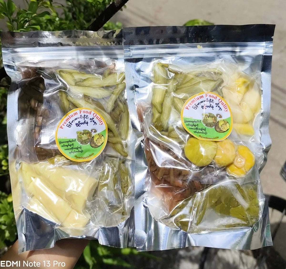 ZLPP ဇလပ်ဖြူဖြူ မြန်မာ့တို့စရာ အချဉ်စုံ (5 In 1 ) 300g