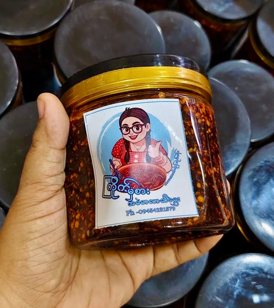 MM  မမေရီ ကြိုက်မှစား အမဲမာလာဆီမွှေး 450g