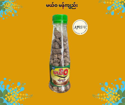 MW မယ်ဝ မန်ကျည်း