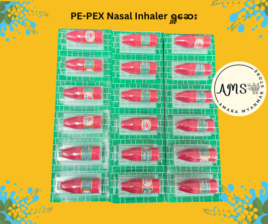 PE-PEX Nasal Inhaler ရှူဆေး