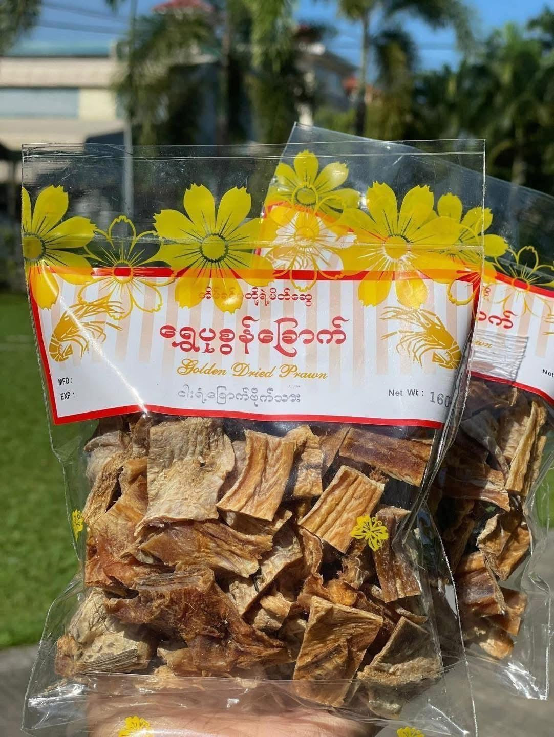 GDP ငါးရံ့ခြောက်ဗိုက်သား 160g