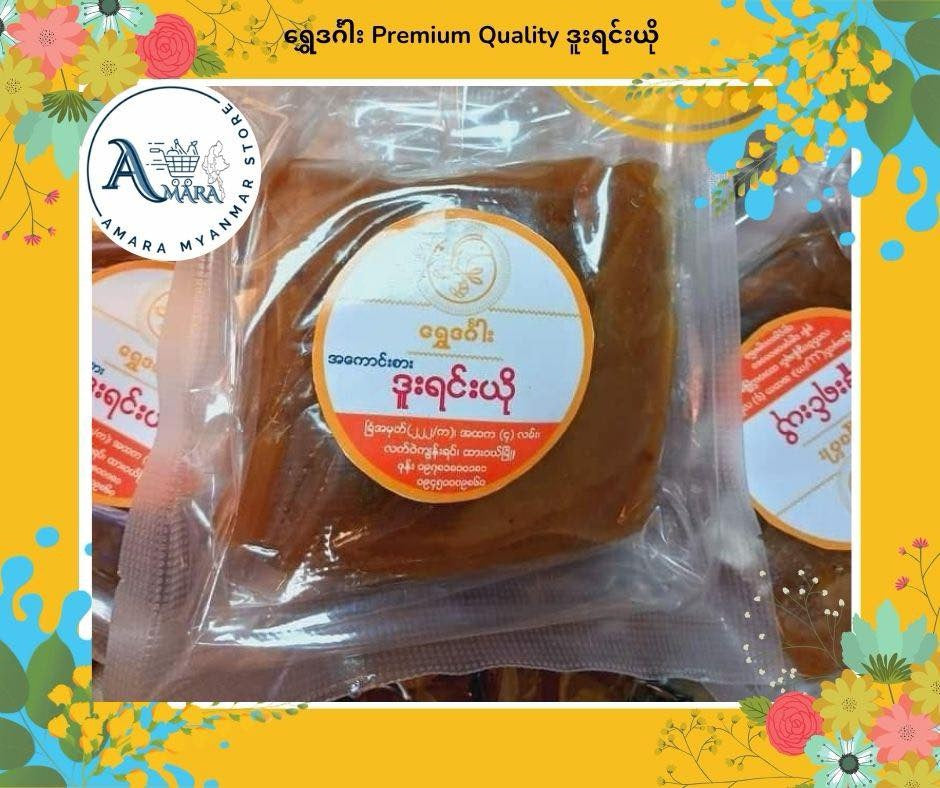 SDG ရွှေင်္ဒဂါး ဒူးရင်းယို 160g