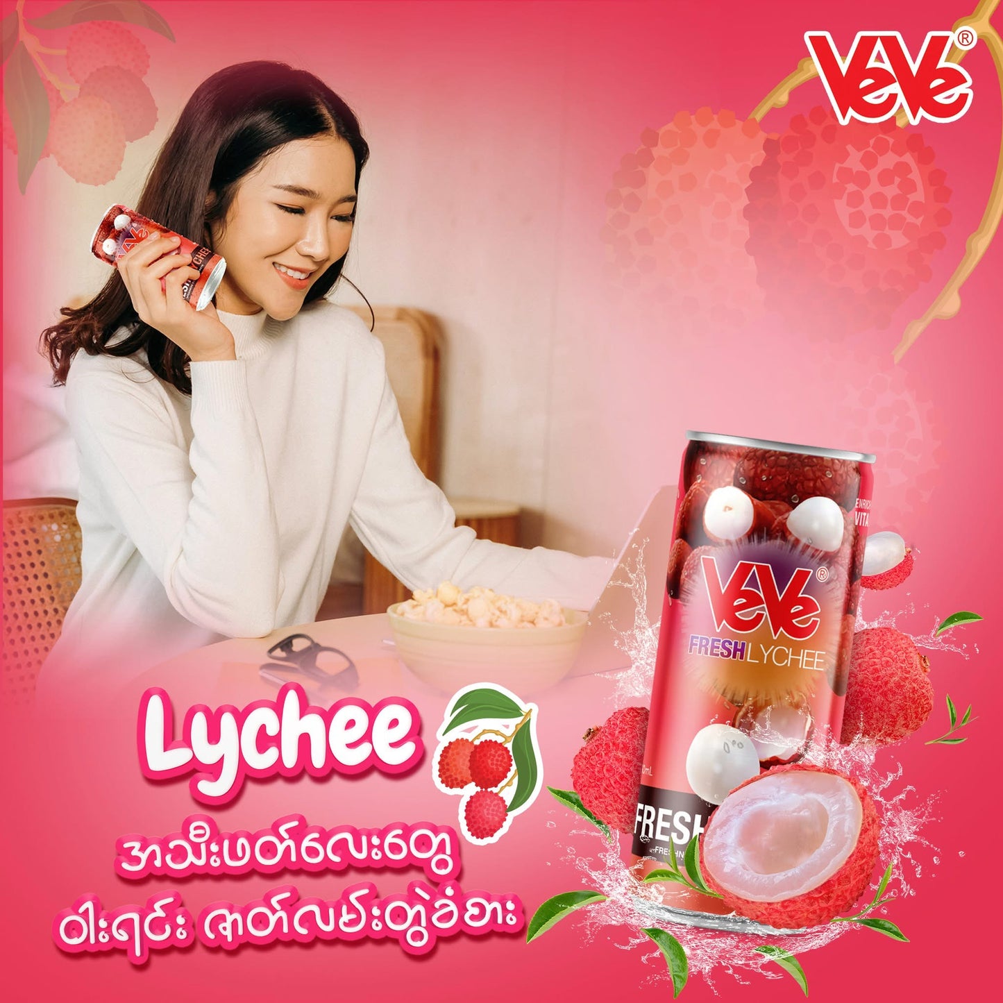 VeVe Fresh Lychee (1 Can)