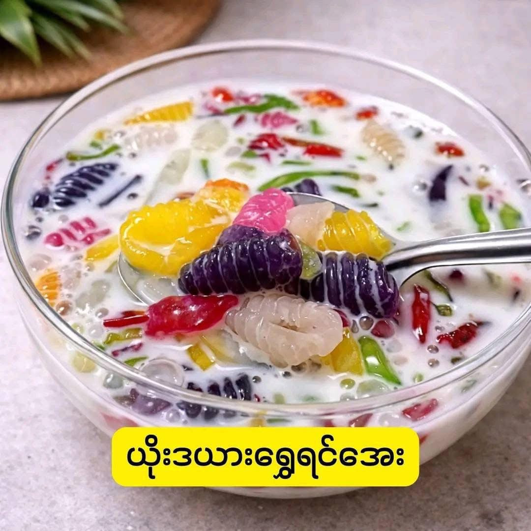 Color Full ရောင်စုံပိုးတီ မုန့်လက်ဆောင်းဖတ်ခြောက် 300g