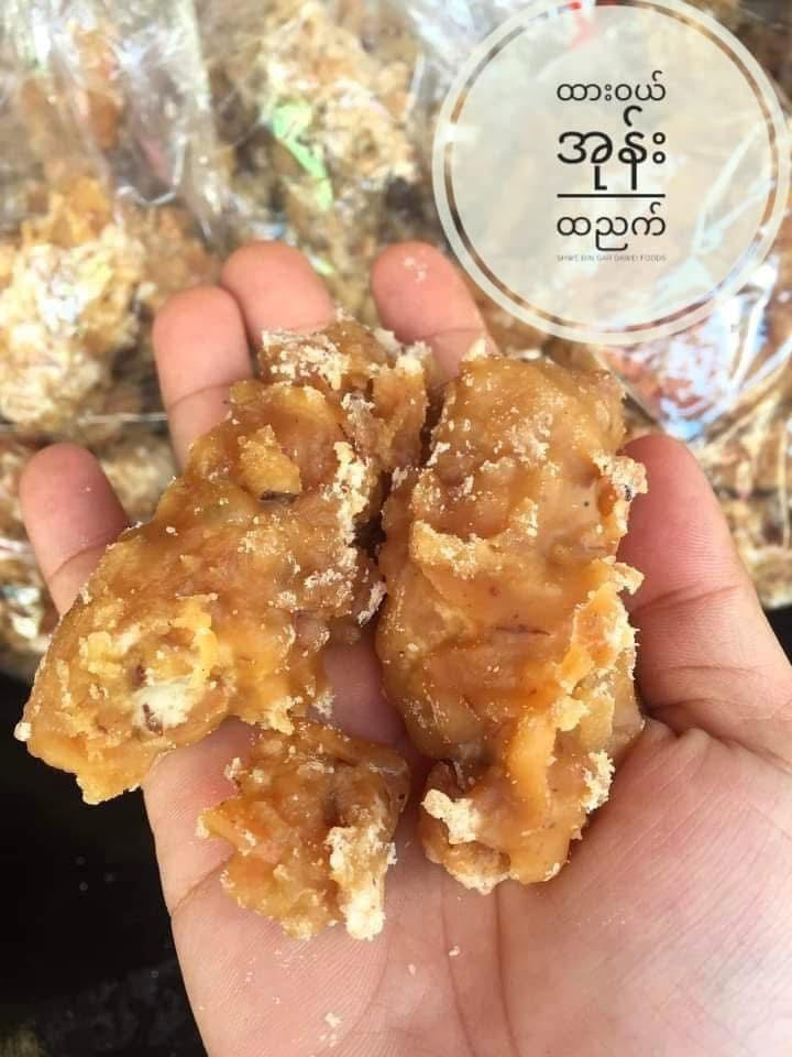 SDG ရွှေဒင်္ဂါး အုန်းထန်းလျက် 400g