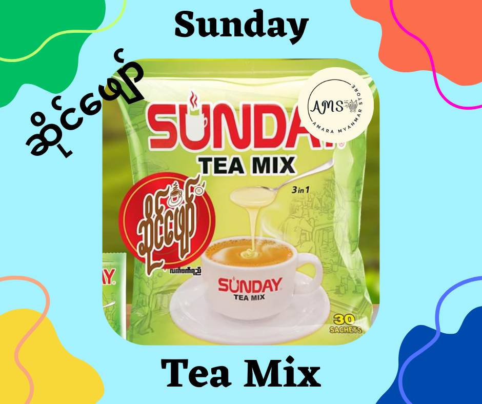 Sunday Tea Mix ဆိုင်ဖျော်