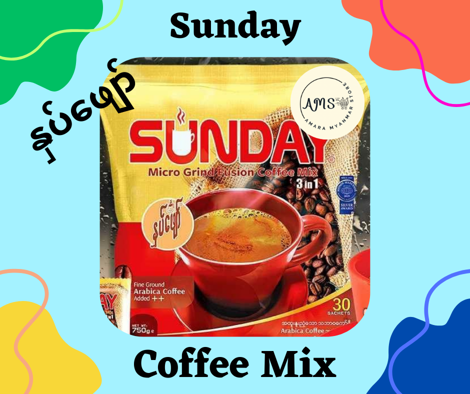 Sunday Coffee နှပ်ဖျော်