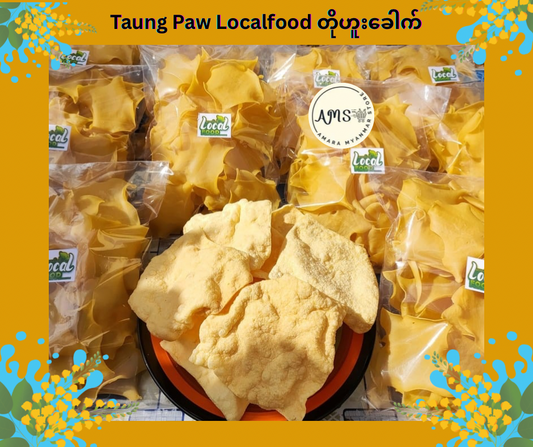 Taung Paw Localfood တိုဟူးခြောက် 120g