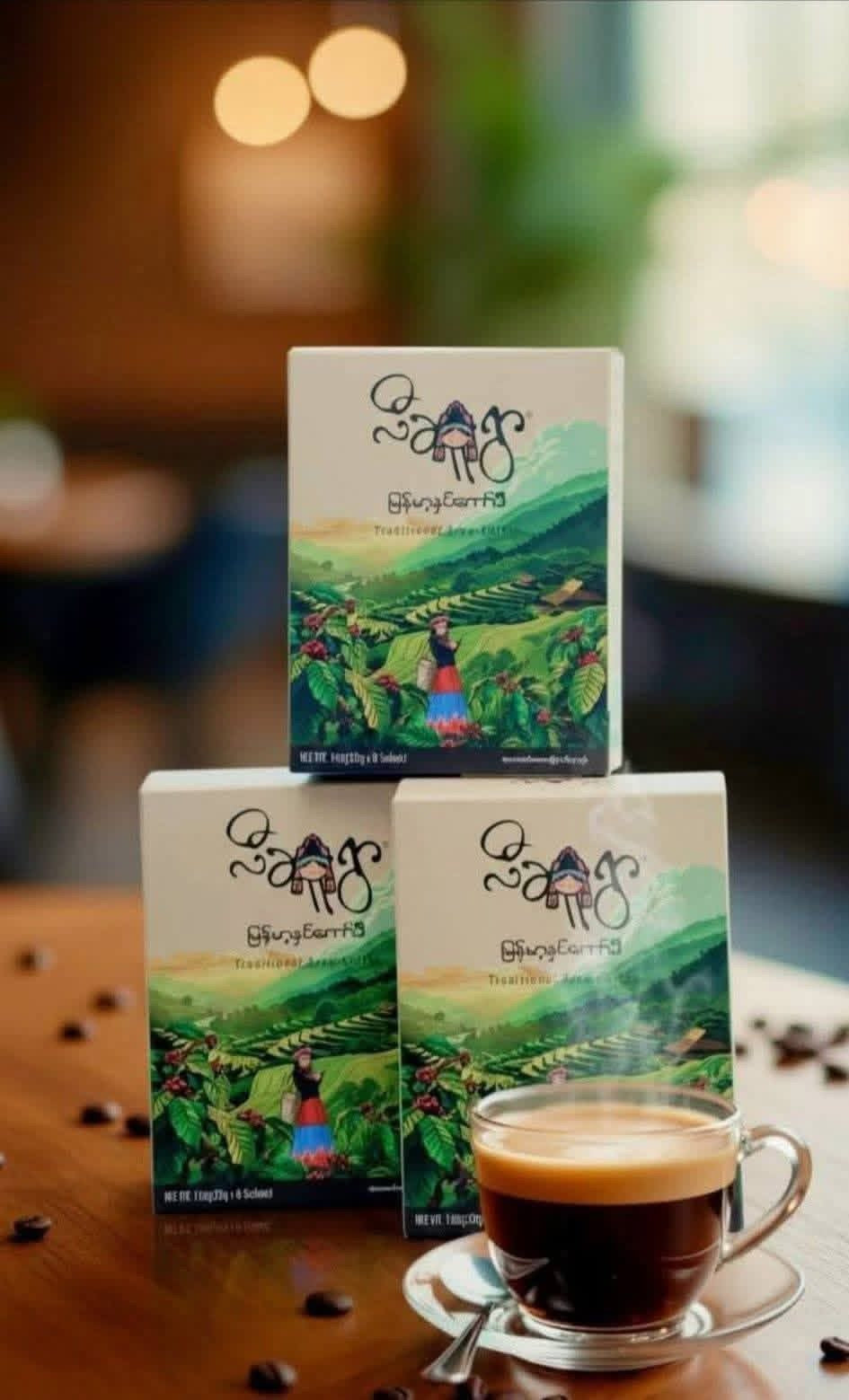 LSY လီဆူရွာ မြန်မာ့နှပ်ကော်ဖီ 200g