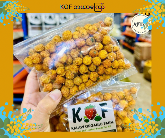 KOF ဘယာကြော်