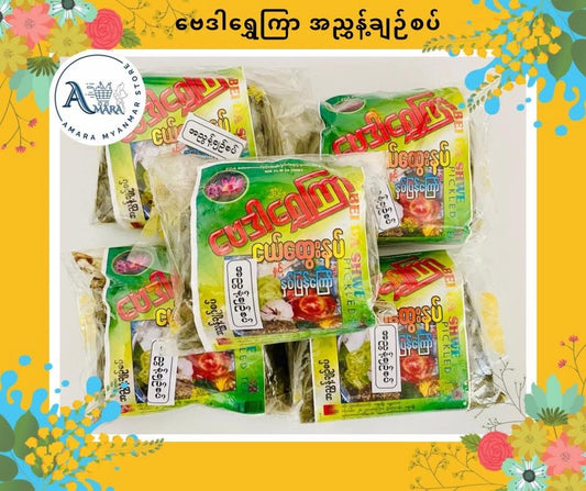 BDSK ဗေဒါရွှေကြာ အညွှန့်ချဉ်စပ် 400g