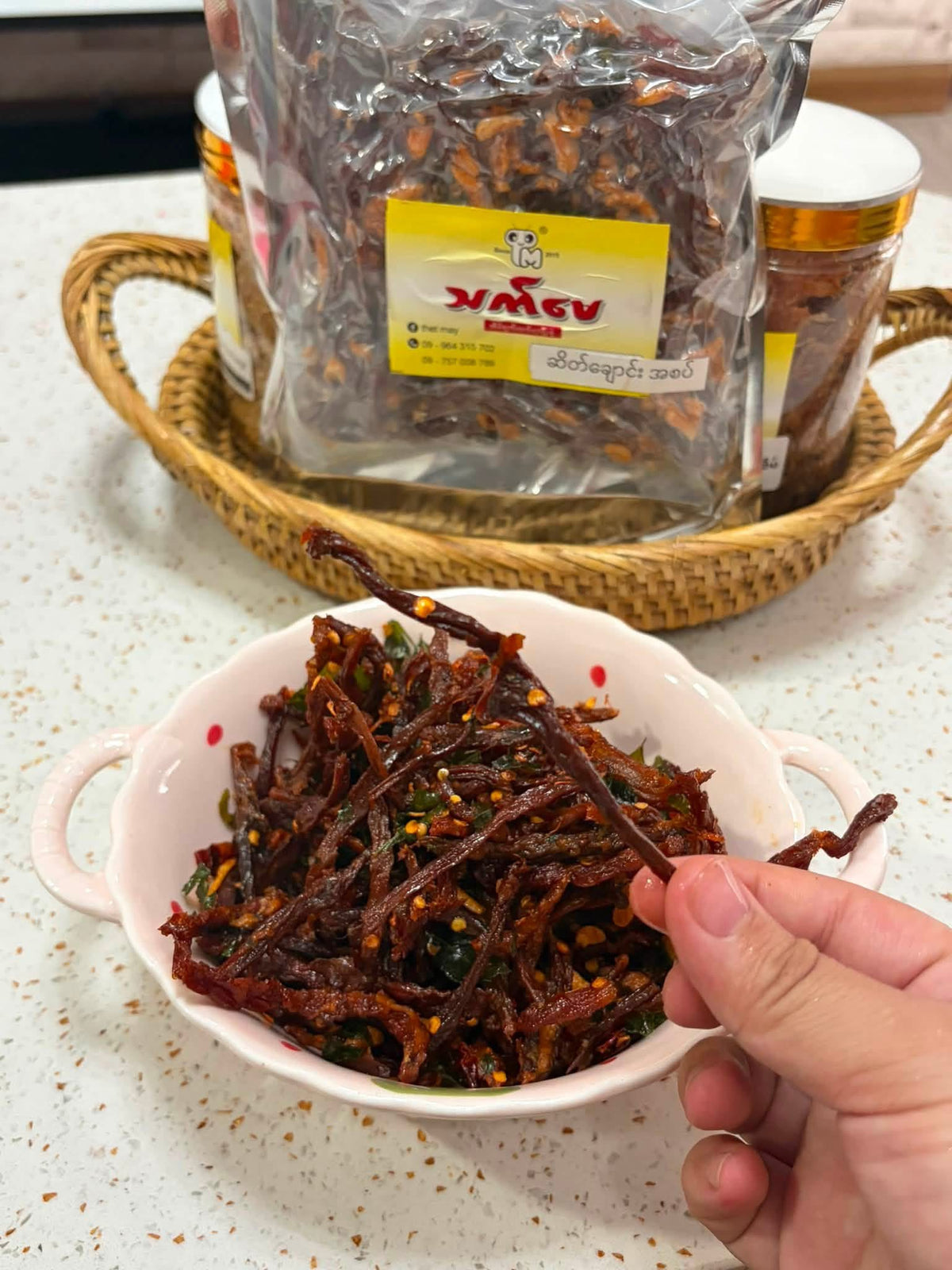 TM သက်မေ ဆိတ်ချောင်းစပ်ကြော် 160g