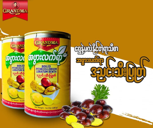 GM အဖွားလက်ရာ ဒညင်းသီးပြုတ် 400g