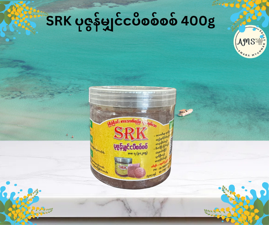 SRK ပုဇွန်မျှင်ငပိစစ်စစ် 400g