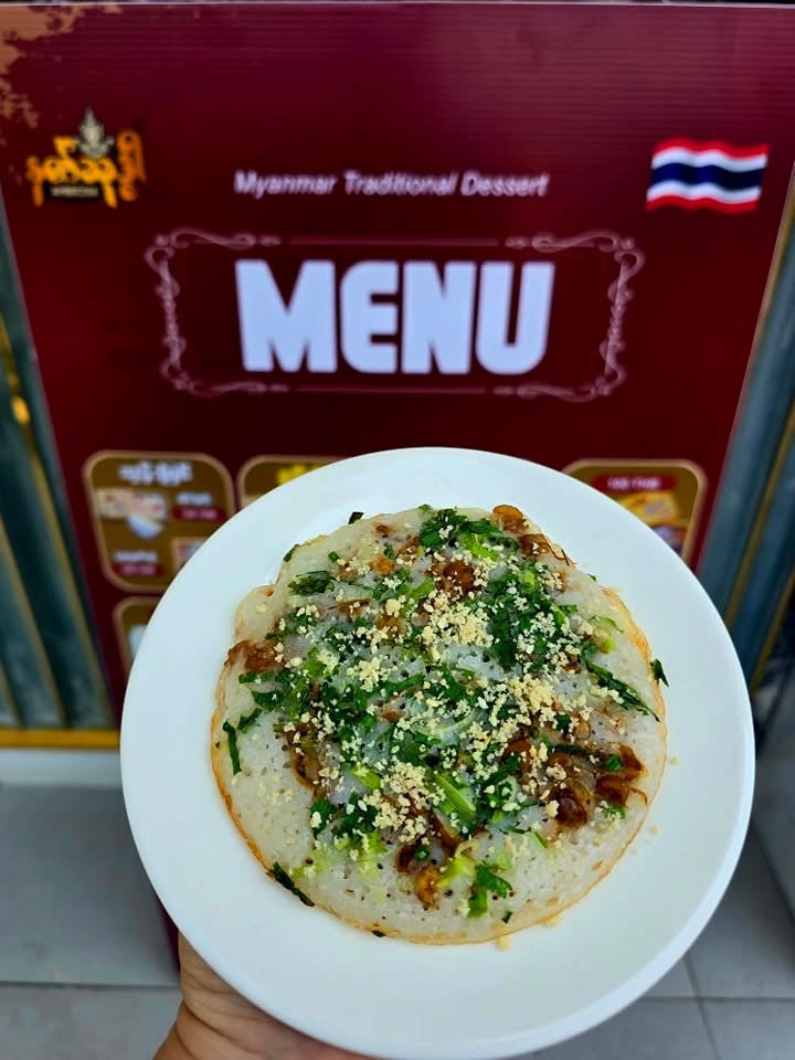 NTD လူချောကြီးမုန့် Burmese Rice Pancake