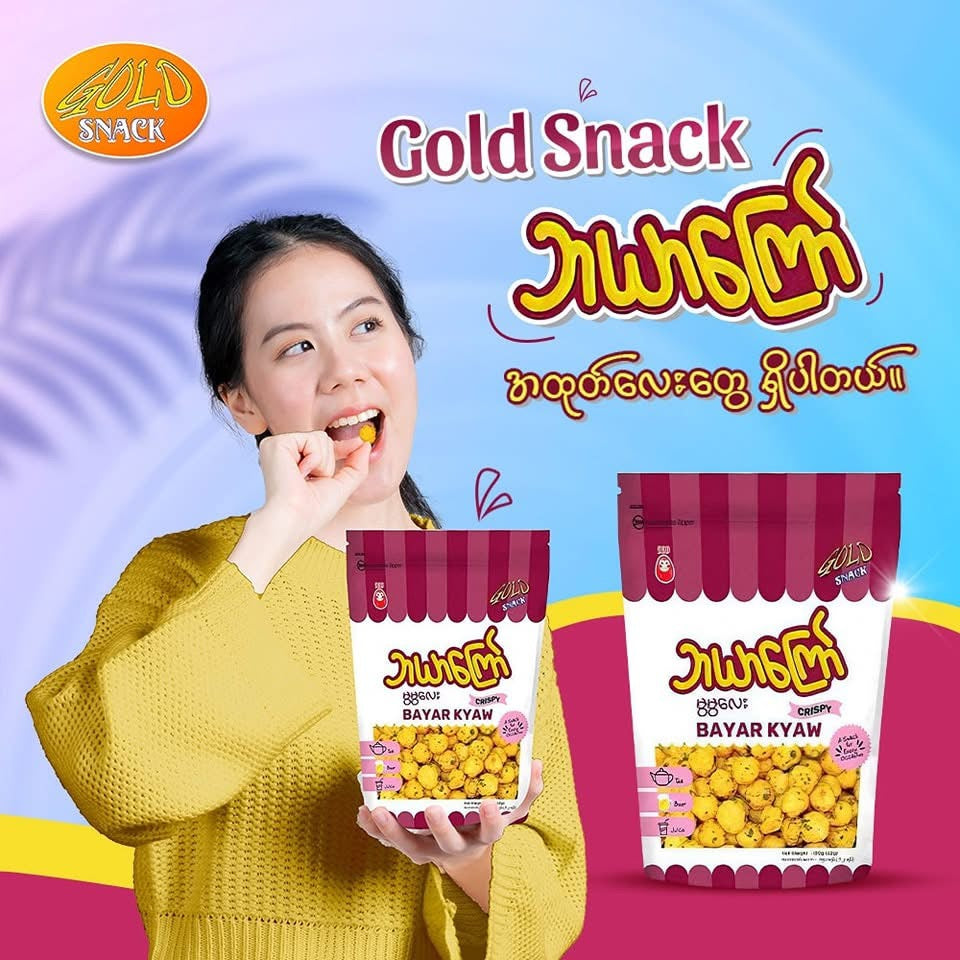 GS ဘယာကြော် မွမွလေး 150g