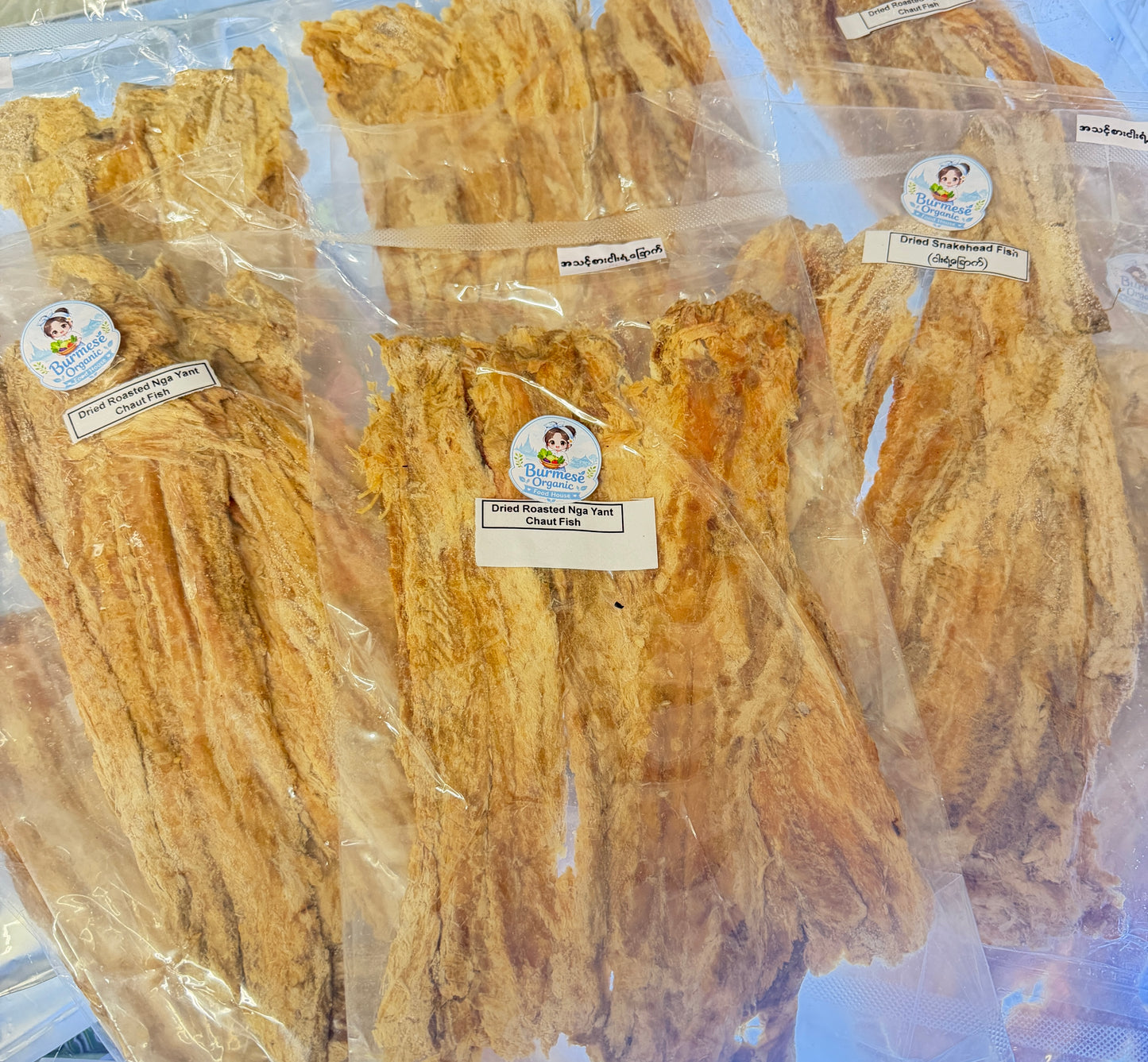 BOFH ငါးရံ့ခြောက် မီးသွေးဖုတ် 160g