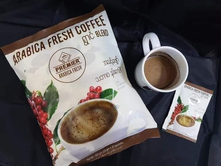 Premier Arabica Fresh ရွာငံဒေသထွက် နှပ်ကော်ဖီ